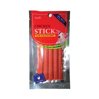 Bánh thưởng cho chó - Thịt bò que 40g