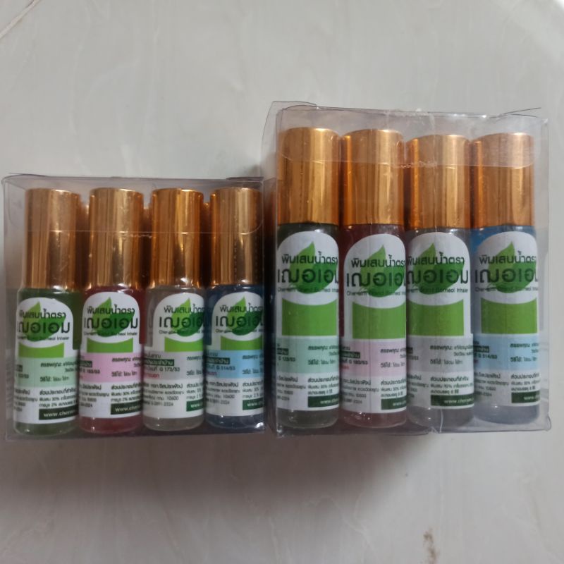 Dầu lăn thảo dược CHERAIM Thái Lan