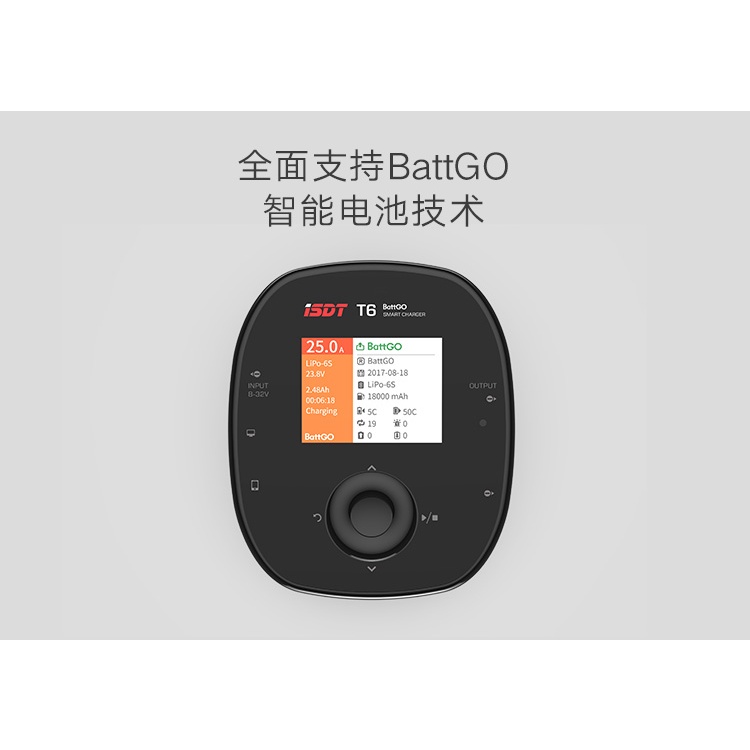 【Chính thức】ISDT T6 780W Lipo Sạc 30A 6S Sạc Cho RC Mẫu Pin Lithium LiHv LiIon Đời NiMH Ni-Cd/Pb, Có Màn Hình Hiển Thị LCD （2 cái có giá tốt hơn）