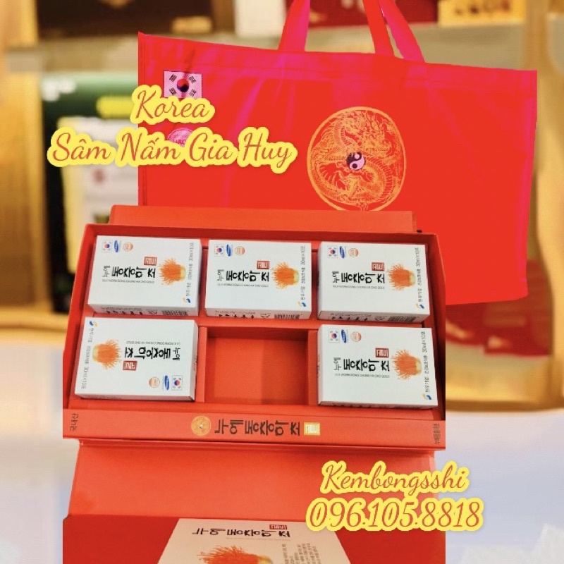 [HÀNG MỚI] Nước Đông Trùng Hạ Thảo Hàn Quốc, Hộp 60 gói x 30ml[ 71% ĐÔNG TRÙNG]
