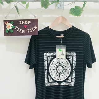 Đầm thun xuông chất xịn dày dặn