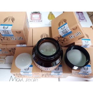 Kem Bôi Nứt Gót Chân