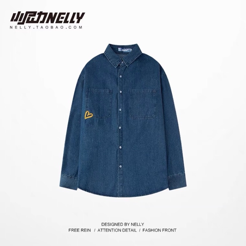 Áo sơ mi denim dài tay  Nelly Heybig dáng form rộng dành cho nam và nữ 69