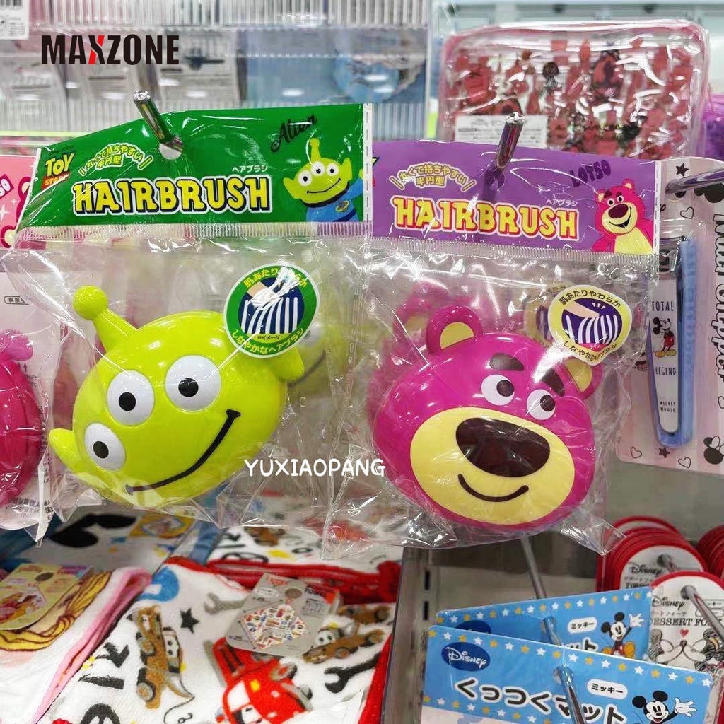 Lược Mát Xa Da Đầu Cầm Tay Đa Năng Hình Gấu Và Dâu Tây MAXZONE