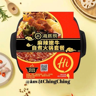 Lẩu tự sôi Hải Đế Lao