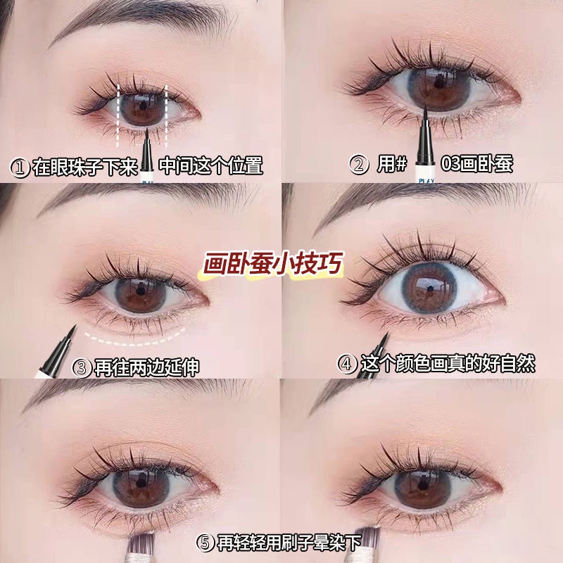 Bút Kẻ Mắt Dạng Lỏng Màu Lì Mau Khô Không Thấm Nước