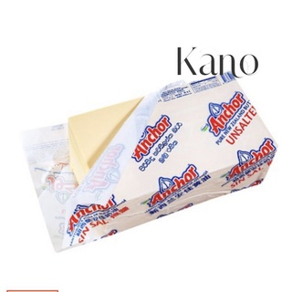 Bơ Lạt Anchor 500gr/1kg ( Cắt từ Tảng 5kg )