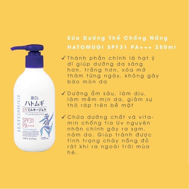 [HÀNG CHÍNH HÃNG ] Sữa Dưỡng Thể Chống Nắng Hatomugi SPF31 PA+++ 250ml