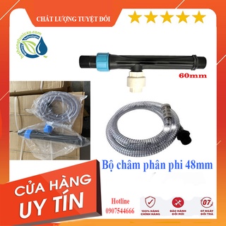 Bộ châm phân phi 60mm
