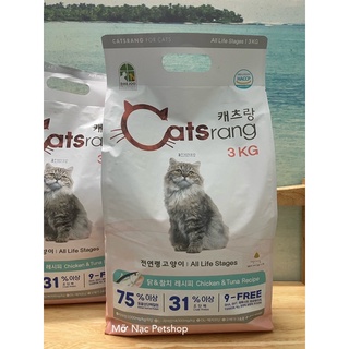 THỨC ĂN CHO MÈO MỌI LỨA TUỔI - CATSRANG ALL STAGES - NHẬP KHẨU HÀN QUỐC