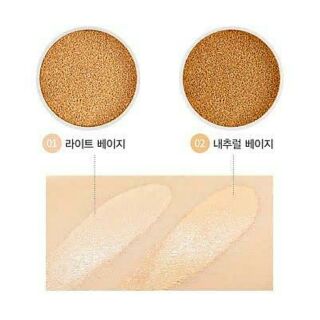 Cushion nature republic