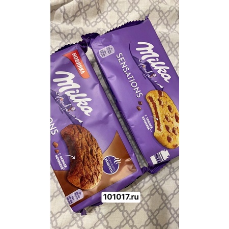 Bánh quy Milka NGA đủ các vị siêu ngon cho bữa sáng hoặc uống kèm trà, bánh quy socola