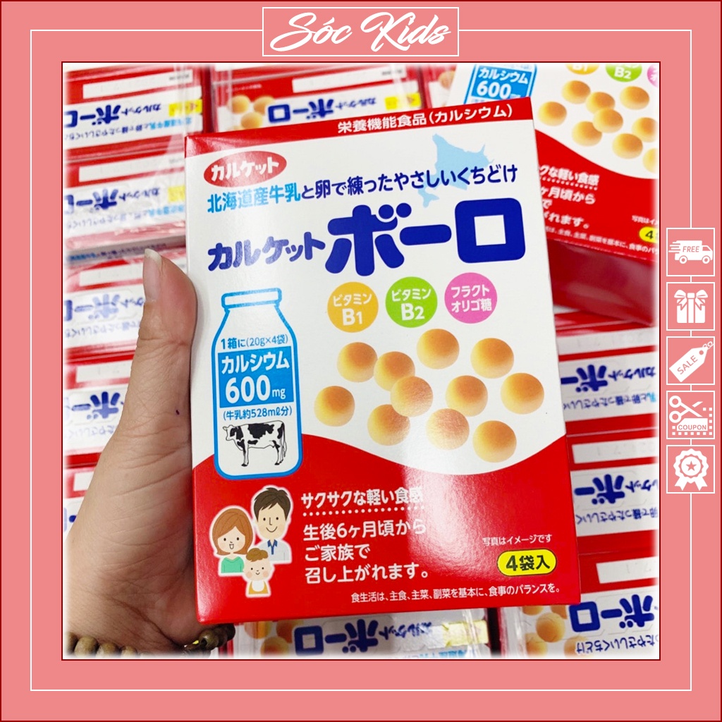 Bánh Bi Men Sữa Bò Calket Boro Dành Cho Bé Ăn Dặm Từ 6 Tháng - CHUẨN NHẬT | DATE 2022 | 80 Gr | SÓC KIDS