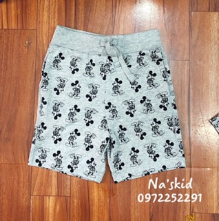Quần da cá oldnavy cho bé trai dư xịn