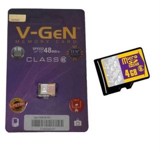 Thẻ Nhớ MMC V-Gen Class 6 / V-Gen Class 6 / Class 6