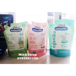 Sữa tắm gội trẻ em sơ sinh head to toe KODOMO túi 380ml Thái Lan