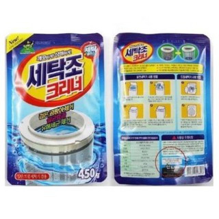 bột tẩy lồng giặt hàn quốc 450g
