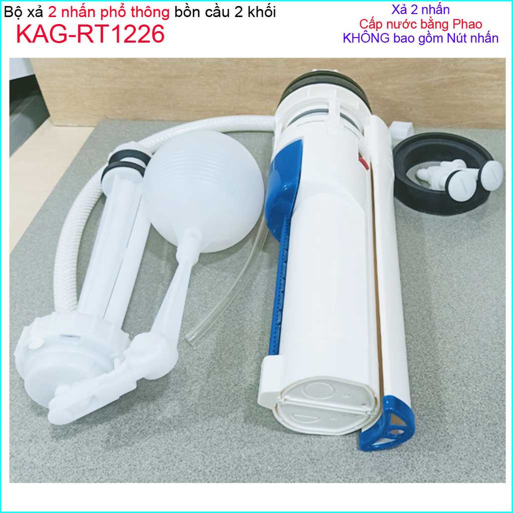 Bộ xả bồn cầu két nước rời 2 nút nhấn Tasaco KAG-RT1226, trọn bộ xả 2 nhấn bàn cầu KAG-RT1227 nhấn êm xả tốt siêu bền