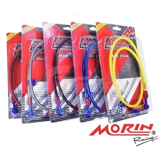 Dây dầu Morin trước sau gắn thông dụng các dòng xe