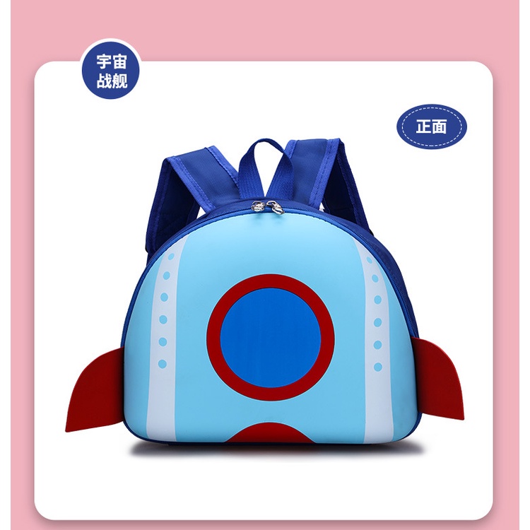 Balo mẫu giáo hình cầu vồng dễ thương chống nước cặp đi học mầm non cho bé E1042