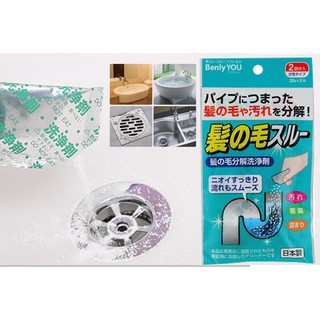 Bột thông cống, làm tiêu tóc, vệ sinh đường ống Nhật Benly You