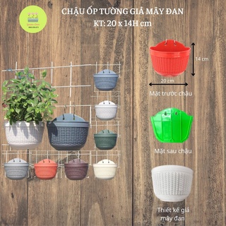[Video quay thật] Chậu hoa nhựa ốp tường giả mây đan, treo ban công trồng hoa, trồng cây nhiều màu sắc, decor đẹp