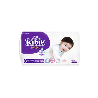 Bỉm dán Kibie Hàn Quốc siêu mềm mỏng (S50, M48, L44)