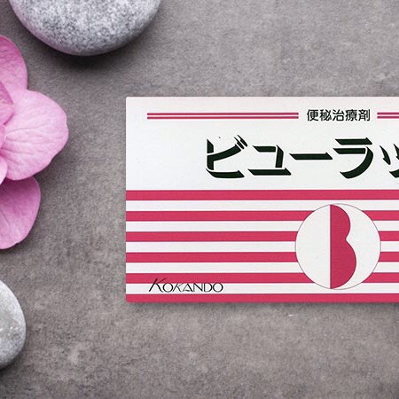 Viên Uống Detox, Nhuận Tràng, Thanh Lọc Cơ Thể, Giảm Táo Bón Kokando Nhật Bản