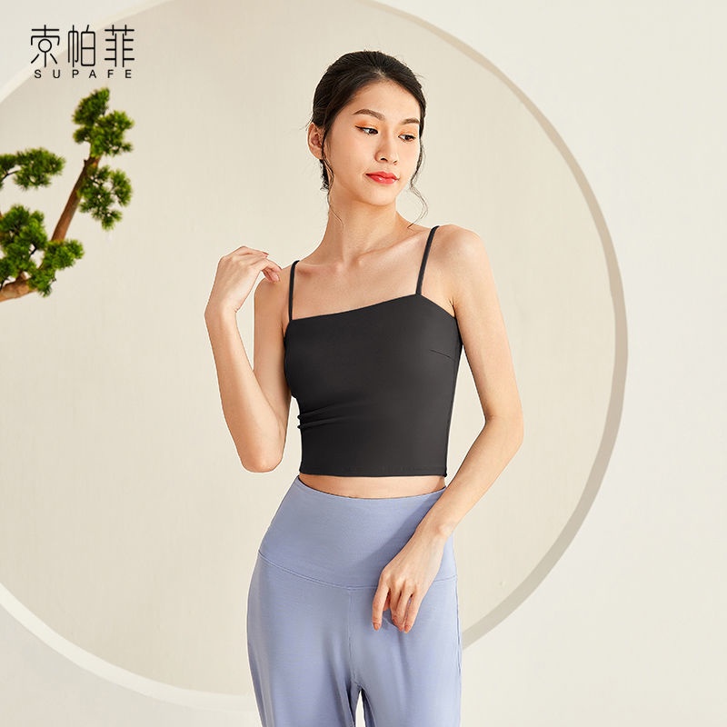 M &amp; E Sophie Áo Dây Múa Ba Lê Cổ Điển Có Đệm Ngực Dành Cho Bạn Nữ Với Áo Tập Múa Ba Lê Truyền Thống Trung Quốc Caid