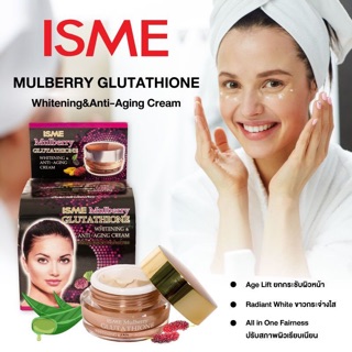Kem chống lão hoá Isme