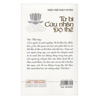 Trần Thế Phật Duyên - Từ Bi Cứu Nhân Độ Thế