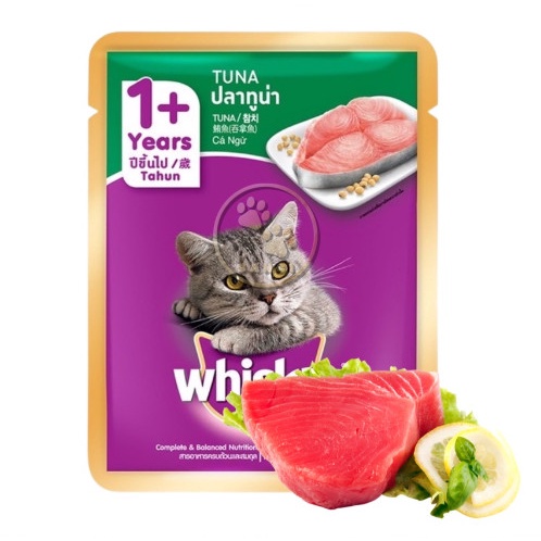Pate WHISKAS cho mèo con, pate mèo trưởng thành gói 80g