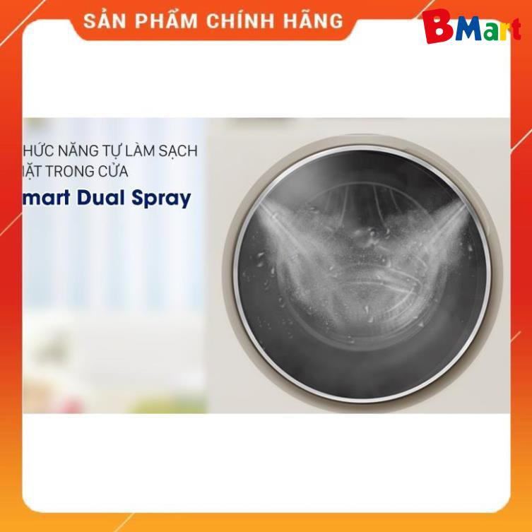 [ VẬN CHUYỂN MIỄN PHÍ KHU VỰC HÀ NỘI ] Máy giặt Aqua cửa ngang 8.5 kg màu vàng kim AQD-DD850A.N - [ Bmart247 ]  - BM