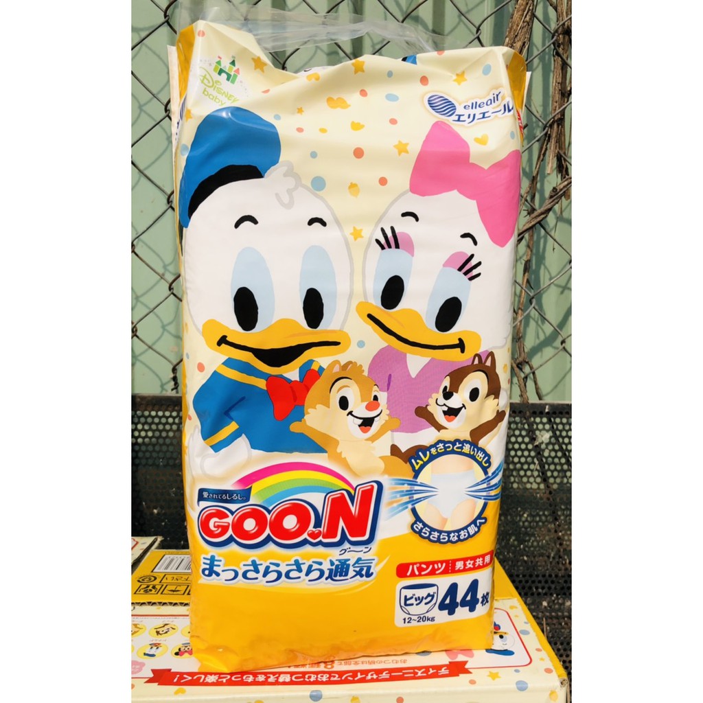 Tã/Bỉm quần Goon Disney nội địa Nhật đủ size M64, L50, XL44, XXL34