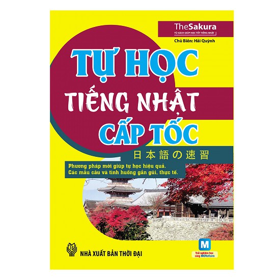 Sách - Tự Học Tiếng Nhật Cấp Tốc