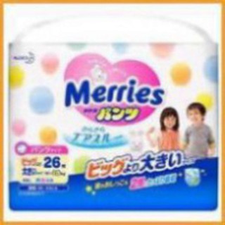Combo 4 bịch tã quần merries nội địa nhật xxl26+2