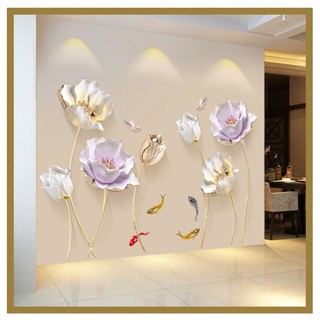 Decal dán tường hoa tím cánh mỏng 3d_ siêu hot 1