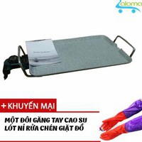 Bếp Nướng Điện Không Khói Samsung Cao Cấp DH-SS01 + Tặng Đôi Gang Tay Cao Su Tiện Dụng