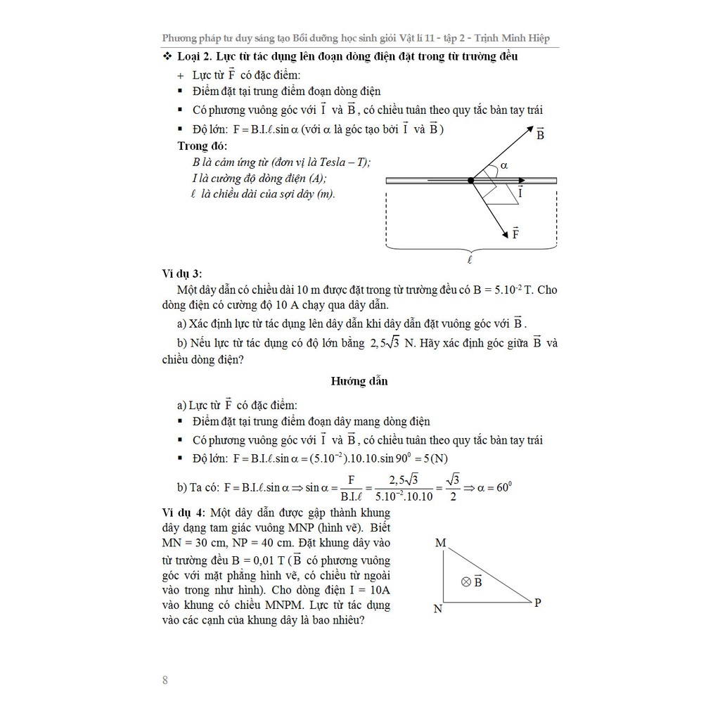 Sách - Phương Pháp Tư Duy Sáng Tạo Trong Giải Nhanh Bồi Dưỡng Học Sinh Giỏi Vật Lí 11 Tập 2