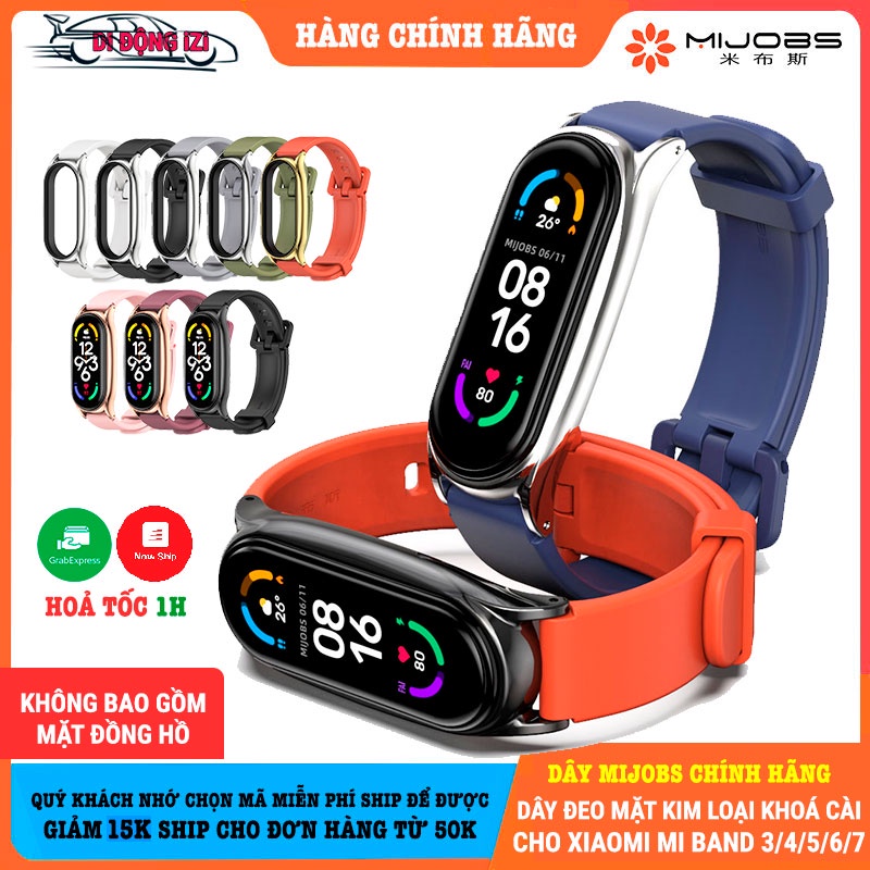Dây Đeo Cao Su Mi Band 8/7/6/5/4/3 Mặt Kim Loại Mijobs Cao Cấp Khung Chất Liệu Thép Không Gỉ, Mềm Hơn Dây Z [Chính Hãng]
