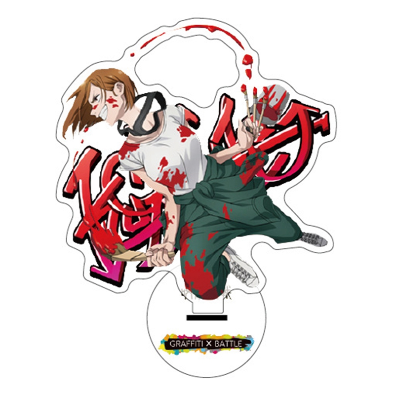 MEGUMI Mô Hình Đồ Chơi Nhân Vật Hoạt Hình Nhật Bản Jujutsu Kaisen