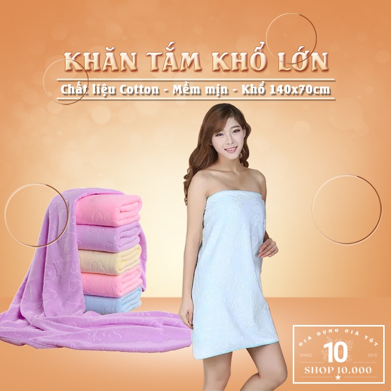 Khăn tắm lớn - Khăn tắm xuất Nhật khổ 70x140 cm 6 màu tùy chọn