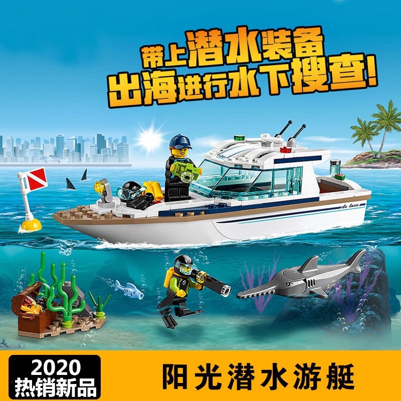 Bộ Đồ Chơi Lắp Ráp Lego Hình Tàu Thuyền Cho Bé Trai