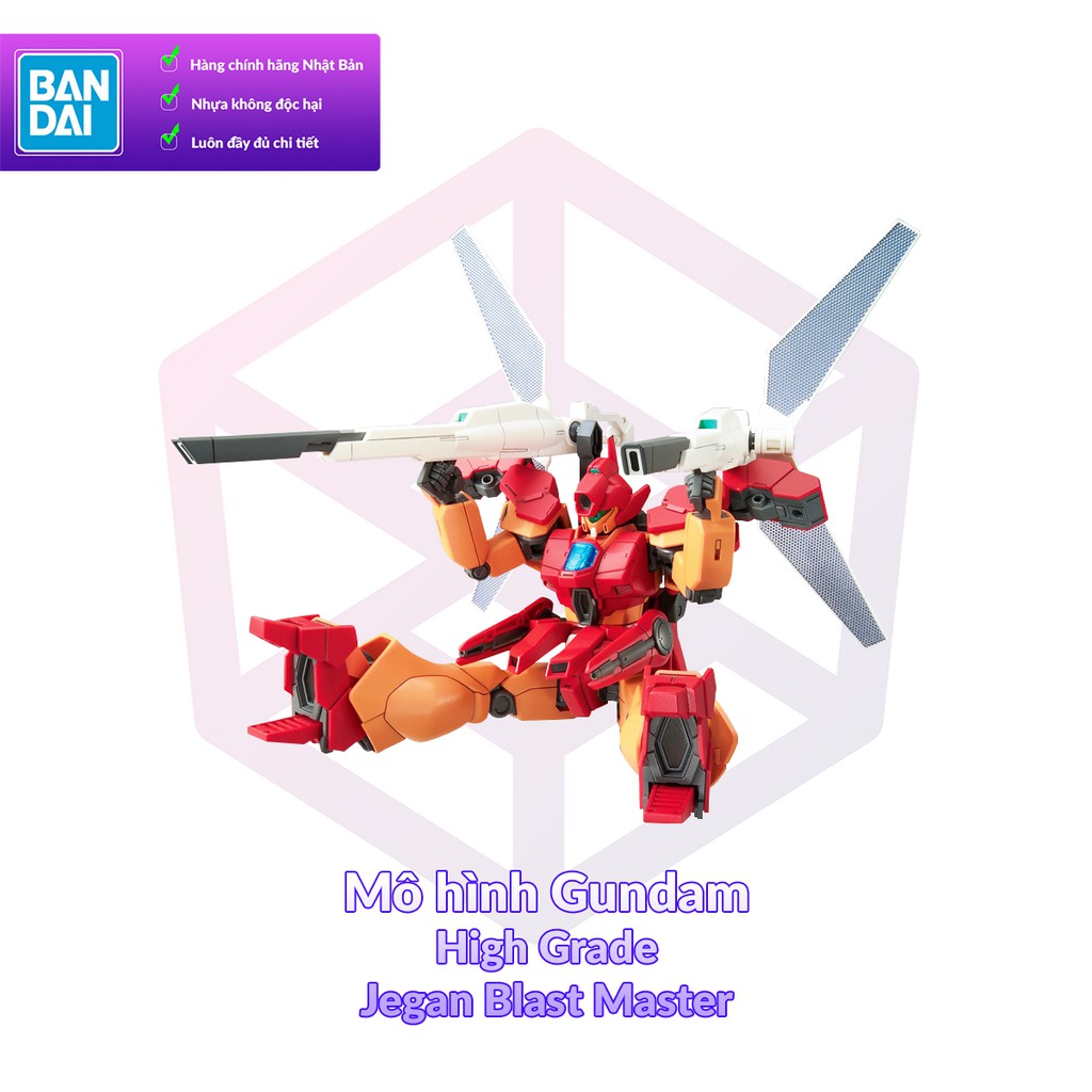 Mô Hình Gundam Bandai HG BD 015 Jegan Blast Master [GDB] [BHG]