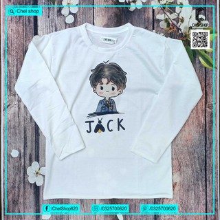 Áo sweater Jack Chibi [THANH LÝ]
