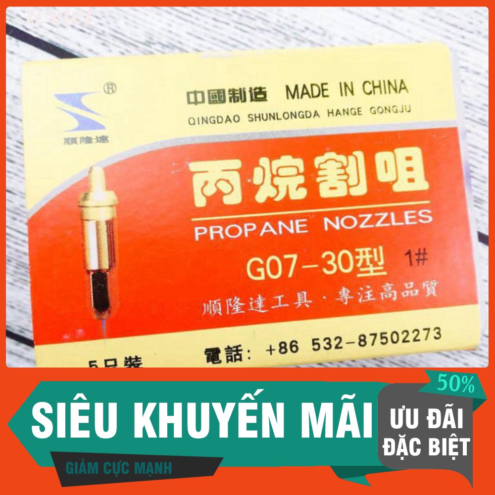 [  GIÁ TỐT - HÀNG CHẤT LƯỢNG ] Bép cắt Oxy gas nhỏ số 1, 2, 3( hộp 5 cái )