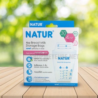 Sỉ 1 thùng 12 hộp túi trữ sữa natur hộp 40 túi