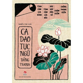 Sách - ca dao tục ngữ bằng tranh - nxb kim đồng