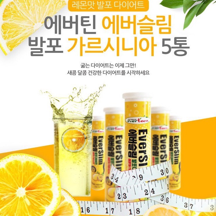 SỦI GIẢM CÂN EVERSLIM HÀN QUỐC TUYP 18 viên