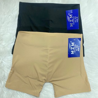 QUẦN ĐỘN MÔNG ĐÙI 222